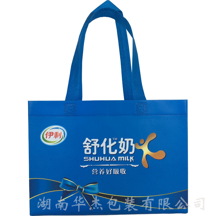 牛奶淋膜無紡布彩印手提袋