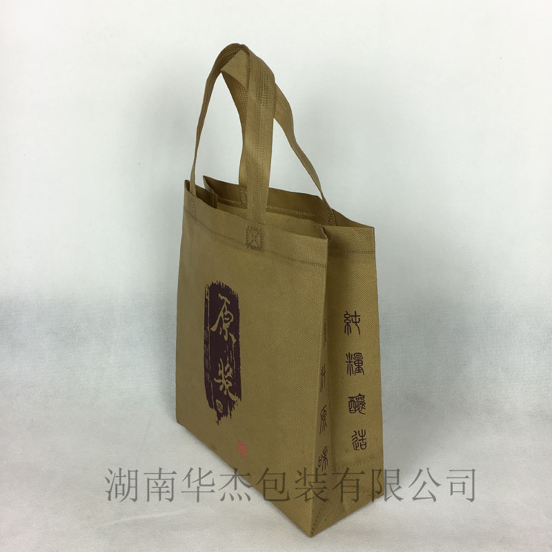 禮品酒袋 無紡布袋